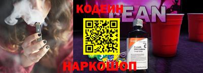 стафф Моздок