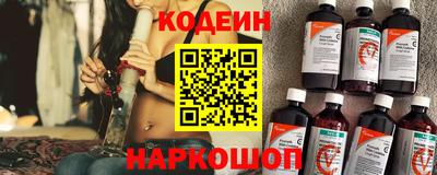 прущая мука Можайск