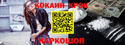стафф Моздок