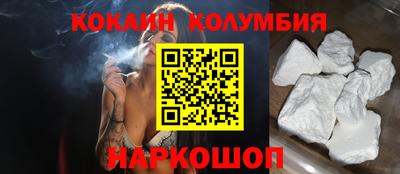 стафф Моздок