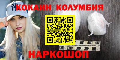 прущая мука Можайск