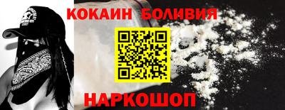 ALPHA-PVP Можга