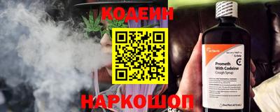 ALPHA-PVP Можга