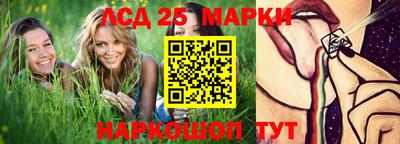 стафф Моздок
