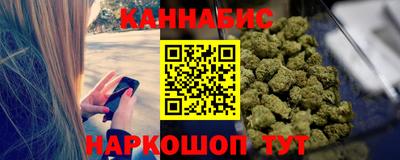 ALPHA-PVP Можга