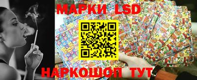 ALPHA-PVP Можга