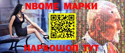 ALPHA-PVP Можга