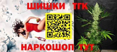 прущая мука Можайск