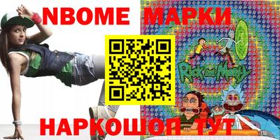 ALPHA-PVP Можга
