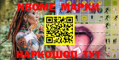 стафф Моздок