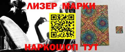 стафф Моздок