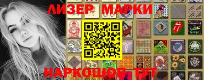 стафф Моздок