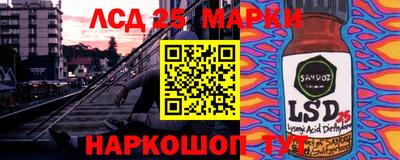 ALPHA-PVP Можга