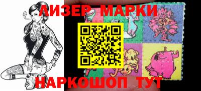 стафф Моздок