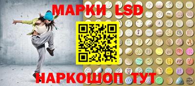 стафф Моздок