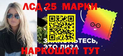 прущая мука Можайск