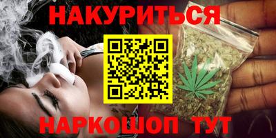 прущая мука Можайск