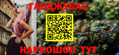 прущая мука Можайск