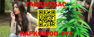 прущая мука Можайск