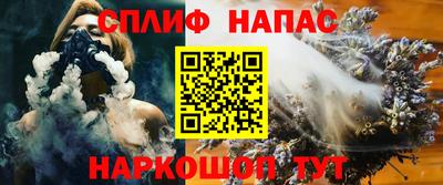 прущая мука Можайск