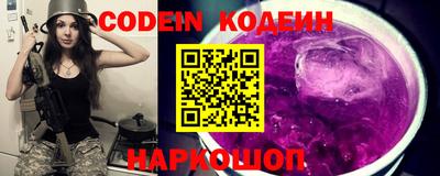 ALPHA-PVP Можга