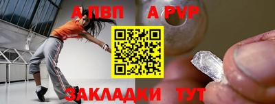 прущая мука Можайск