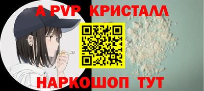прущая мука Можайск