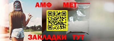 прущая мука Можайск