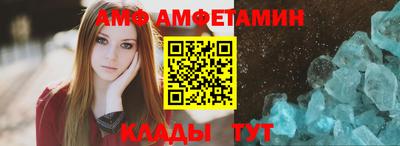 ALPHA-PVP Можга