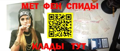 ALPHA-PVP Можга