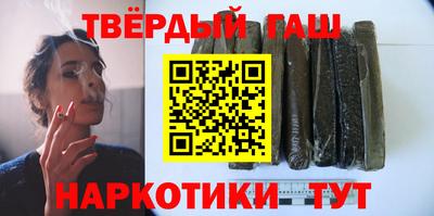 стафф Моздок