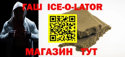 ALPHA-PVP Можга