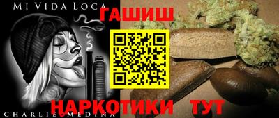 стафф Моздок