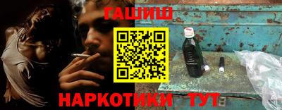 ALPHA-PVP Можга