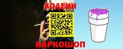 прущая мука Можайск