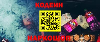 прущая мука Можайск