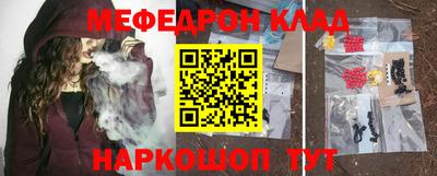 ALPHA-PVP Можга